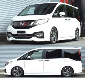 RS-R BASIC-I COILOVER SUSPENSION RECOMMENDED SPRING RATE FOR HONDA STEPWAGON SPADA RP3 BAIH780M