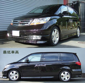 RS-R SUPER-I COILOVER SUSPENSION RECOMMENDED SPRING RATE FOR HONDA ELYSION PRESTIGE RR6 SIH735M
