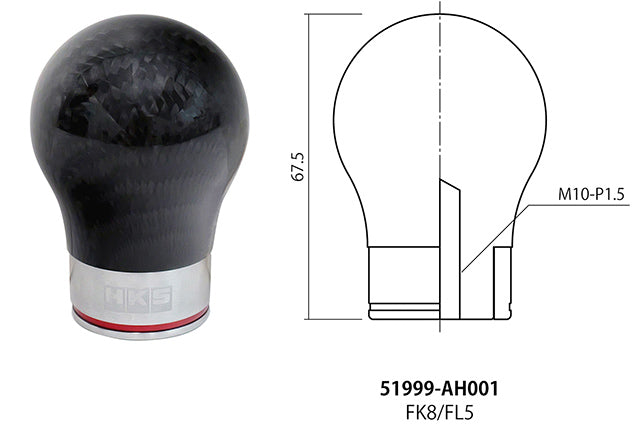HKS CARBON SHIFT KNOB FOR HONDA INTEGRA TYPE R DC5 K20A 51999-AH001