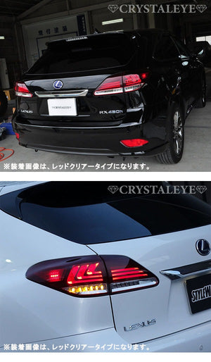 CRYSTAL EYE FIBER FULL LED TAIL LAMP V3 (FLOWING TURN SIGNAL SPECIFICATION) RED SMOKE FOR LEXSUS LEXUS RX 10 RX270 350 450H L197-RS