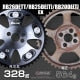 RSE ADJUSTABLE CAM GEAR EX FOR NISSAN RB26DETT RB25DE(T) RB20DE(T) RA302C-NS05A
