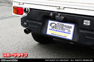 WIRUS WIN COMPACT MUFFLER SPORTS TYPE FOR SUBARU SAMBAR TRUCK V-KS3 V-KS4 EN07Y WIRUS-WIN-00039