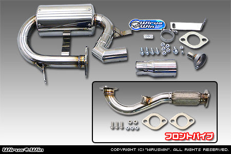 WIRUS WIN COMPACT MUFFLER RACING TYPE FOR SUBARU SAMBAR TRUCK V-KS3 V-KS4 EN07Y WIRUS-WIN-00041 - Black Hawk Japan