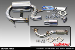 WIRUS WIN COMPACT MUFFLER RACING TYPE FOR SUBARU SAMBAR TRUCK V-KS3 V-KS4 EN07Y WIRUS-WIN-00041 - Black Hawk Japan