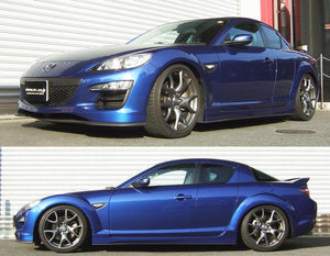 RS-R BEST-I COILOVER SUSPENSION HARD SPRING RATE FOR MAZDA RX-8 SE3P SPIM057H