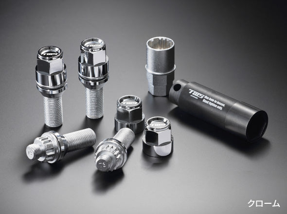TWS TWS LOGO LOCK BOLT SET_CHROME_4 LOCK BOLTS / 4 ALUMINUM SHELLS (19HEX) / 1 KEY ADAPTER (17/19HEX) / 1 RESIN ADAPTER FOR ALUMINUM SHELLS (19HEX) FOR  TWS3528C