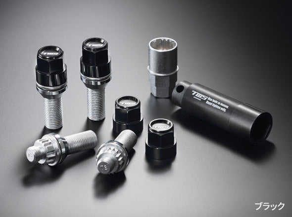TWS TWS LOGO LOCK BOLT SET_BLACK_4 LOCK BOLTS / 4 ALUMINUM SHELLS (19HEX) / 1 KEY ADAPTER (17/19HEX) / 1 RESIN ADAPTER FOR ALUMINUM SHELLS (19HEX) FOR  TWS3028K