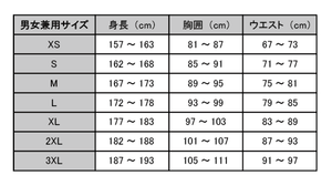 SARD DRY T-SHIRT NVY (M) FOR  80826