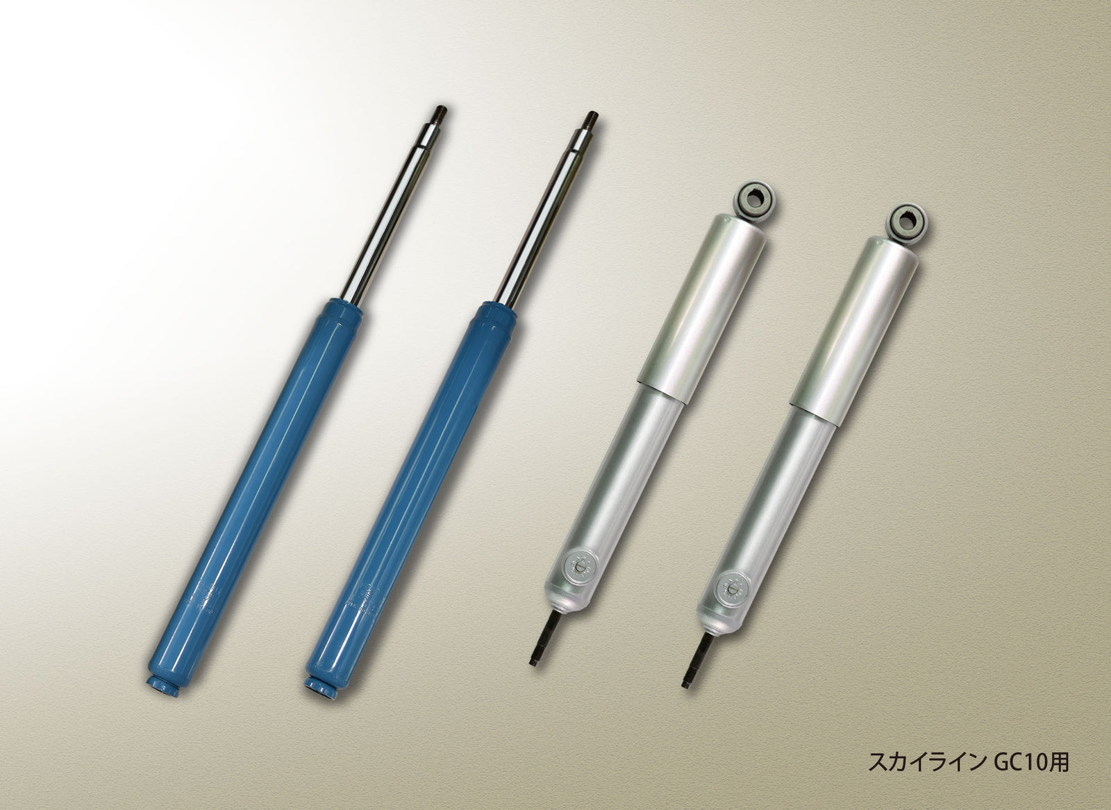 KYB SR SPECIAL SHOCK ABSORBER (SINGLE SHOCK) REAR FOR NISSAN SKYLINE PC KPC BC KBC EGC21# (EXCLUDING VANS AND WAGONS) RKG9101