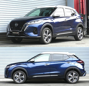 RS-R BEST-I UPPER AND LOWER COILOVER SUSPENSION RECOMMENDED SPRING RATES FOR NISSAN KICKS SNP15 BIJN252M