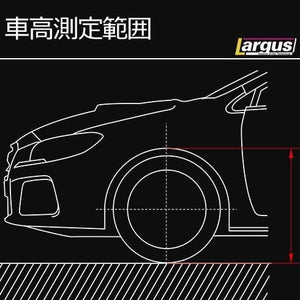 LARGUS SPEC SR COILOVER KIT FOR MAZDA RX-8 SE3P 2WD 01011410003-QQ-1