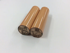 D-SPORT ILLUSTRATION HANKO PERSONAL SEAL ROBE-2 FONT C GYOSHO, SEMI-CURSIVE SCRIPT FOR DAIHATSU COPEN LA400K LA400A ROBE 09000-X241-C