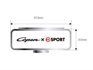 D-SPORT ILLUSTRATION HANKO PERSONAL SEAL ROBE-2 FONT B REISHO, CLERICAL SCRIPT FOR DAIHATSU COPEN LA400K LA400A ROBE 09000-X241-B