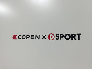 D-SPORT CUT LETTER LOGO STICKER FOR DAIHATSU COPEN 08231X-STK