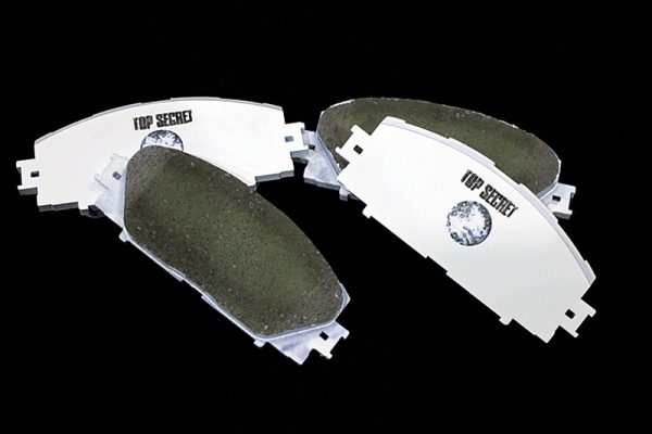 TOP SECRET SUPER STREET BRAKE PADS – REAR FOR NISSAN SKYLINE GT-R BCNR33 TOP-SECRET-00399