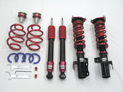 RS-R SUPER-I COILOVER SUSPENSION SOFT SPRING RATE FOR NISSAN GLORIA HY33 SIN182S