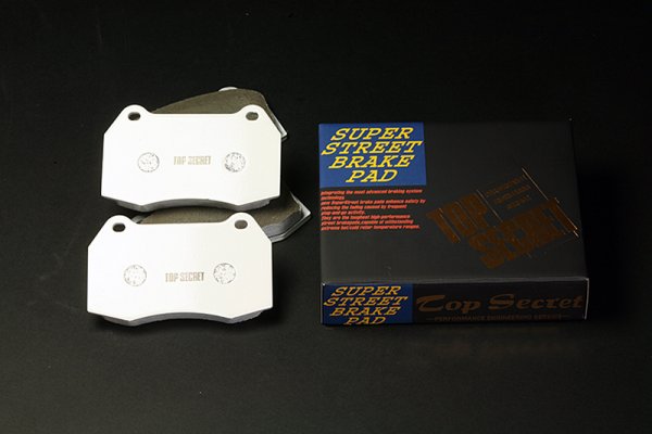 TOP SECRET SUPER STREET BRAKE PADS – REAR FOR NISSAN SKYLINE GT-R BCNR33 TOP-SECRET-00399