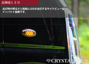 CRYSTAL EYE SEQUENTIAL TURN SIGNALS LED SIDE MARKERS FOR SUZUKI MR WAGON MF22S MF33 D074