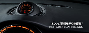 PIVOT DUAL GAUGE RS BOOST ORANGE LIGHTING OBD FOR TOYOTA COPEN GR SPORT LA400A KF DRX-BO