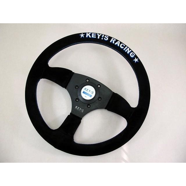 KEY'S RACING ORIGINAL STEERING WHEEL 325 DRIFT SUEDE SW01030