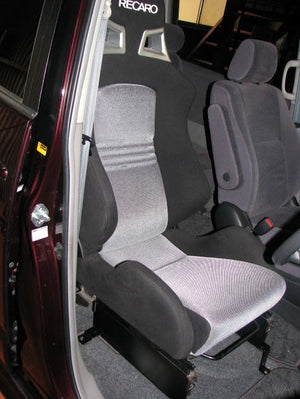 KAWAI WORKS T098R RIGHT SIDE SEAT RAIL FOR SPARCO STAR SPRINT 820 FOR TOYOTA NOAH.BOXY AZR60G KAWAI-WORKS-10081 - Black Hawk Japan