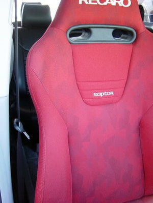 KAWAI WORKS T120R RIGHT SIDE SEAT RAIL FOR COBRA ALL TYPES OF RECLINERS FOR TOYOTA ALPHARD.VELLFIRE NH10 SERIES 02.51~ KAWAI-WORKS-01885