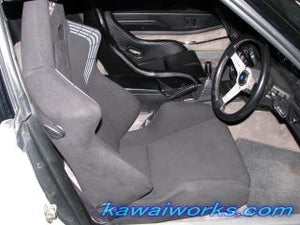 KAWAI WORKS N030L LEFT SIDE SEAT RAIL FOR RECARO IS05 SR-6.7.11 FOR NISSAN FAIRLADY Z S130 78.8~ 83.9 KAWAI-WORKS-19281