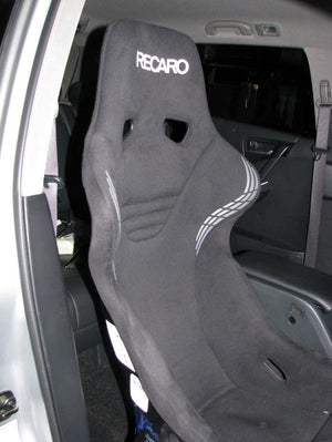 KAWAI WORKS N077R RIGHT SIDE SEAT RAIL FOR BRIDE RECLINING NEW FOR NISSAN MURANO Z50 04.09~ 08.09 KAWAI-WORKS-23111