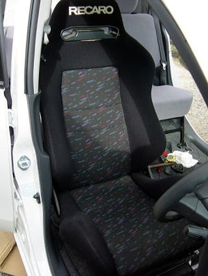 KAWAI WORKS H066R RIGHT SIDE SEAT RAIL FOR COBRA SPORT LINE FOR HONDA LIFE JB5.7 03.09~ KAWAI-WORKS-34944
