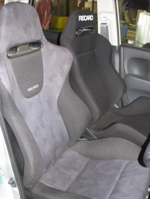 KAWAI WORKS H087R RIGHT SIDE SEAT RAIL FOR RECARO AM19 AM-19-JS JK FOR HONDA N-WGN JH1.2 14.05~ KAWAI-WORKS-26684