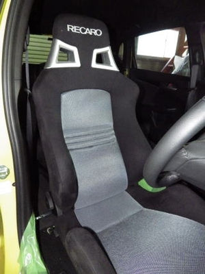 KAWAI WORKS H090L LEFT SIDE SEAT RAIL FOR RECARO IS84 ERGOMED FOR HONDA FIT GK3.5.GP5 KAWAI-WORKS-33662