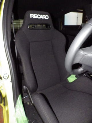 KAWAI WORKS H090L LEFT SIDE SEAT RAIL FOR SPARCO SUPER SPORTS 938 FOR HONDA FIT GK3.5.GP5 KAWAI-WORKS-33694