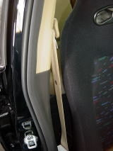 KAWAI WORKS H069L LEFT SIDE SEAT RAIL FOR BRIDE NEW OLD FULL BUCKET FOR INCLUDES HONDA CIVIC FD1.2.3 TYPE-R KAWAI-WORKS-30955