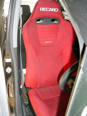 KAWAI WORKS H072R RIGHT SIDE SEAT RAIL FOR SPARCO R100 R100 R333 FOR HONDA STEP WGN RG1.2.3 05.05~ KAWAI-WORKS-31707