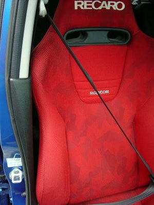 KAWAI WORKS H068L LEFT SIDE SEAT RAIL FOR HONDA EDIX BE1.3 04.7~ KAWAI-WORKS-29073