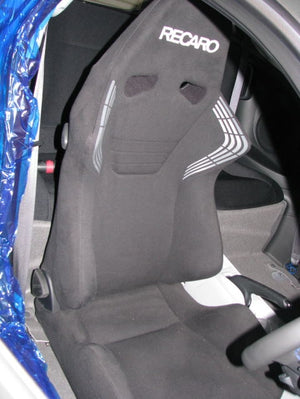 KAWAI WORKS H083R RIGHT SIDE SEAT RAIL FOR RECARO AM19 TREND-D JJ JC FOR HONDA CR-Z ZF1 10.02~ KAWAI-WORKS-25873