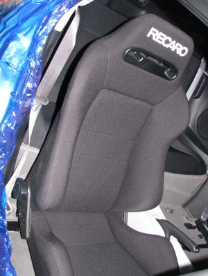 KAWAI WORKS H083L LEFT SIDE SEAT RAIL FOR RECARO AM19 SPORT-D JJ JC FOR HONDA CR-Z ZF1 10.02~ KAWAI-WORKS-25926
