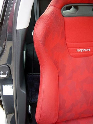 KAWAI WORKS L001R RIGHT SIDE SEAT RAIL FOR BRIDE EURO2 DIGO FOR LEXUS IS250.IS350 GSE2  KAWAI-WORKS-46336