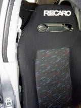 KAWAI WORKS MI034L LEFT SIDE SEAT RAIL FOR RECARO C D FOR MITSUBISHI I EYE HA1W KAWAI-WORKS-35857