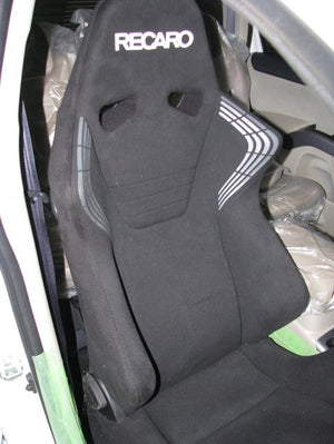 KAWAI WORKS MI046L LEFT SIDE SEAT RAIL FOR COBRA BTCC FOR MITSUBISHI OUTLANDER CW5W 05.10~ KAWAI-WORKS-36336