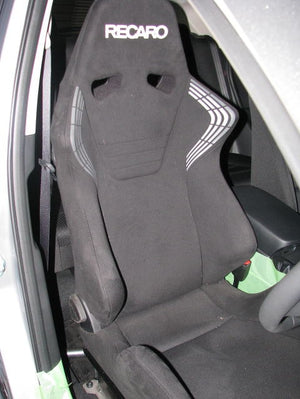 KAWAI WORKS MA045R RIGHT SIDE SEAT RAIL FOR COBRA BTCC FOR MAZDA CX-5 KE 12.02~ KAWAI-WORKS-42179