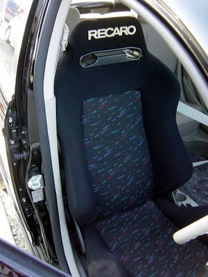 KAWAI WORKS SU012L LEFT SIDE SEAT RAIL FOR RECARO AM19 STYLE-D JJ JC FOR SUBARU R1.R2 RC1.RC2 KAWAI-WORKS-46864