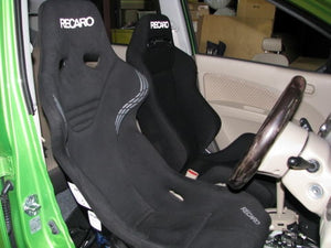 KAWAI WORKS S063L LEFT SIDE SEAT RAIL FOR COBRA KEVLAR IMOLA FOR SUZUKI ALTO HA25 09.12~ 14.12 KAWAI-WORKS-51058