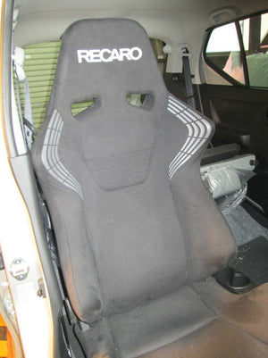 KAWAI WORKS S075L LEFT SIDE SEAT RAIL FOR RECARO SPORTSTER FOR SUZUKI ALTO HA36 14.12~ KAWAI-WORKS-51122