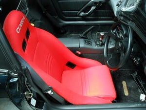 KAWAI WORKS S008R RIGHT SIDE SEAT RAIL FOR SPARCO SUPER SPORTS 935 FOR SUZUKI CAPPUCCINO EA 1R KAWAI-WORKS-52636