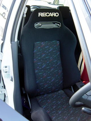 KAWAI WORKS S051L LEFT SIDE SEAT RAIL FOR RECARO SPORTSTER FOR SUZUKI SWIFT.SWIFT SPORT ZC.ZD11.12.31.71 04.11~ 10.09 KAWAI-WORKS-54310