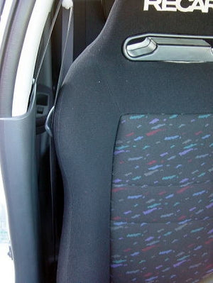 KAWAI WORKS S051R RIGHT SIDE SEAT RAIL FOR BRIDE RECLINING NEW FOR SUZUKI SX4 YA.YB11.41S 06.07~ 14.11 KAWAI-WORKS-49890