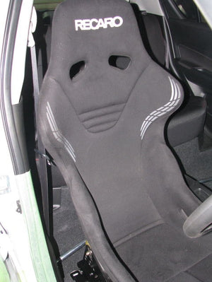 KAWAI WORKS S070L LEFT SIDE SEAT RAIL FOR RECARO SP-G SP-A FOR SUZUKI SWIFT.SWIFT SPORT ZC72.32 10.09~ 17.01 KAWAI-WORKS-54520