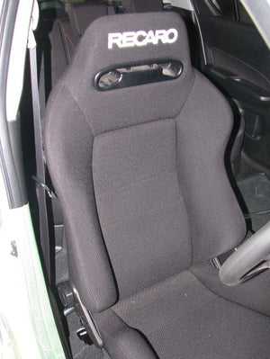 KAWAI WORKS S069L LEFT SIDE SEAT RAIL FOR RECARO IS84 LS FOR SUZUKI SWIFT.SWIFT SPORT ZC72.32 10.09~ 17.01 KAWAI-WORKS-54608 - Black Hawk Japan