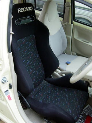 KAWAI WORKS D019R RIGHT SIDE SEAT RAIL FOR COBRA ALL TYPES OF RECLINERS FOR DAIHATSU ESSE L235.245S KAWAI-WORKS-56979
